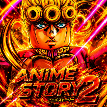 Anime Story 2